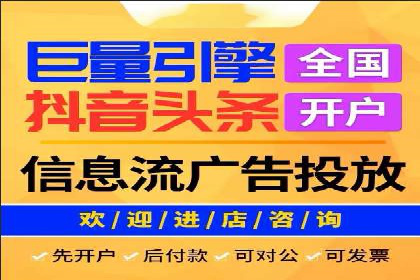案例分享：SEM推广助力企业品牌形象塑造