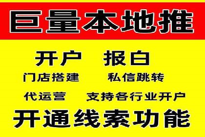 案例分享：SEM推广助力企业业绩翻倍